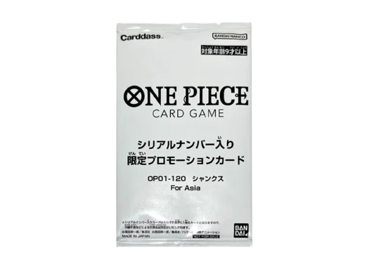 원피스 TCG 샹크스 시리얼 넘버 SEC-P OP01-120 플래그십 배틀 우승 상 아시아 (1장/미개봉/일어판) 카드 이미지