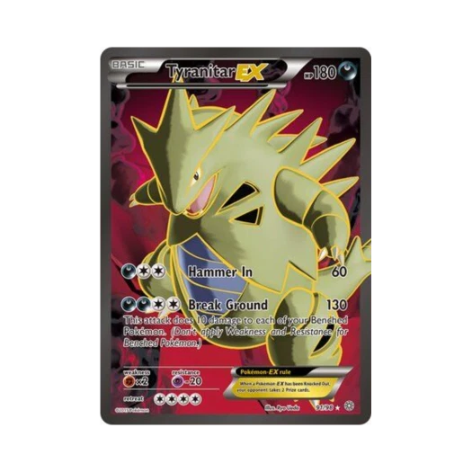 포켓몬 TCG 마기라스 EX RU 에인션트 오리진스 (영문판)