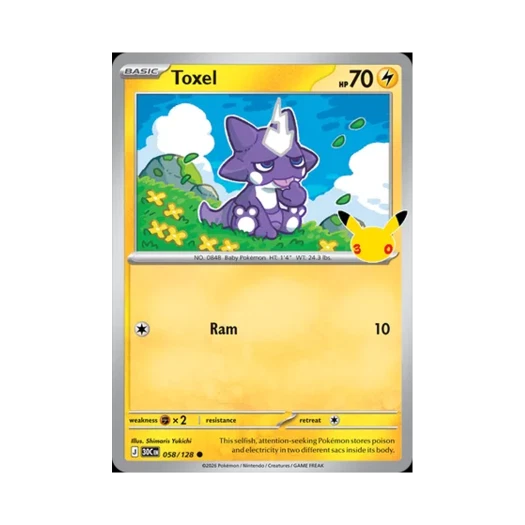 포켓몬 TCG 일레즌 C 30주년 기념 (영문판)