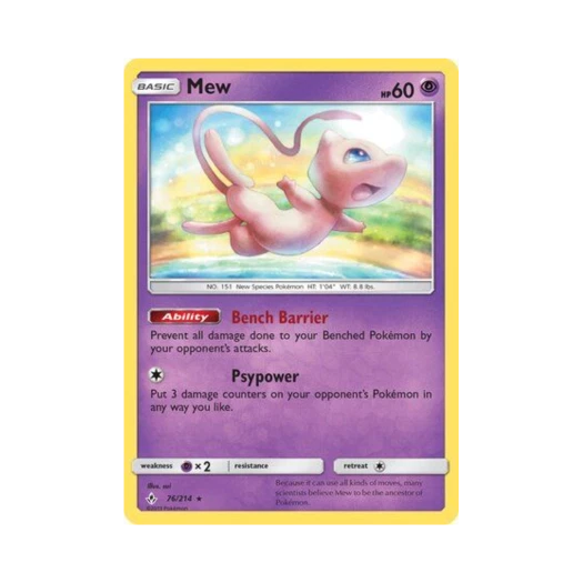 포켓몬 TCG 뮤 RH 언브로큰 본즈 (영문판)
