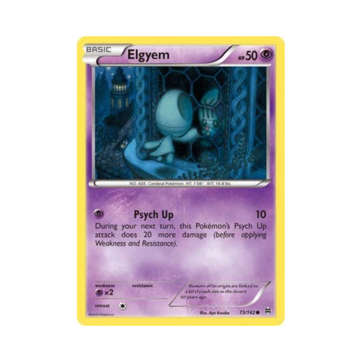 포켓몬 TCG 리그레 C 브레이크스루 (영문판)
