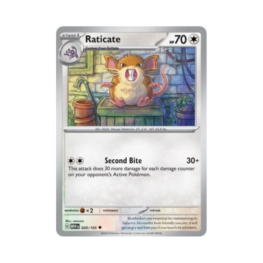 포켓몬 TCG 레트라 U 스칼렛 & 바이올렛 151 (영문판) 카드 이미지