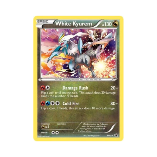 포켓몬 TCG 화이트 큐레무 P 블랙 & 화이트 프로모카드 (영문판)