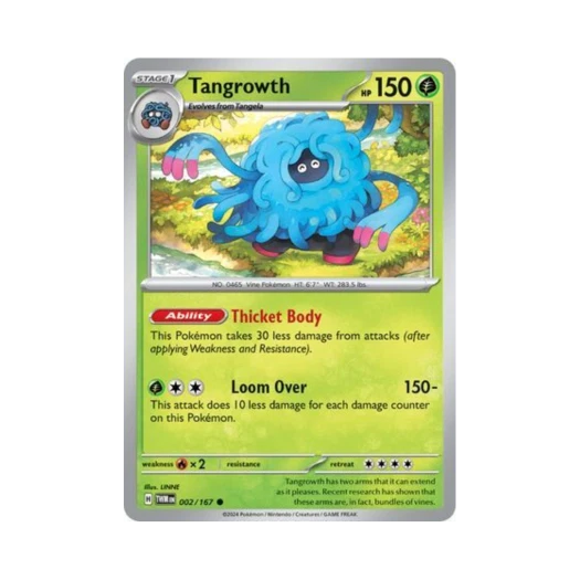 포켓몬 TCG 덩쿠림보 C 트와일라잇 마스커레이드 (영문판) 카드 이미지