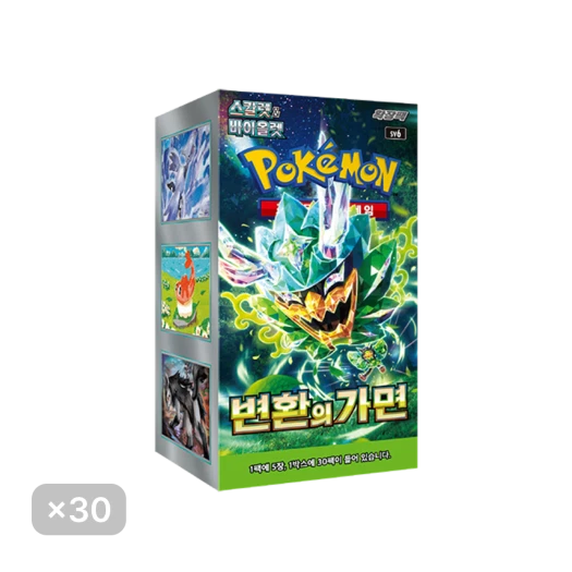 포켓몬 TCG 스칼렛 & 바이올렛 강화 확장팩 변환의 가면 8 박스 (240팩/한글판) 카드 이미지