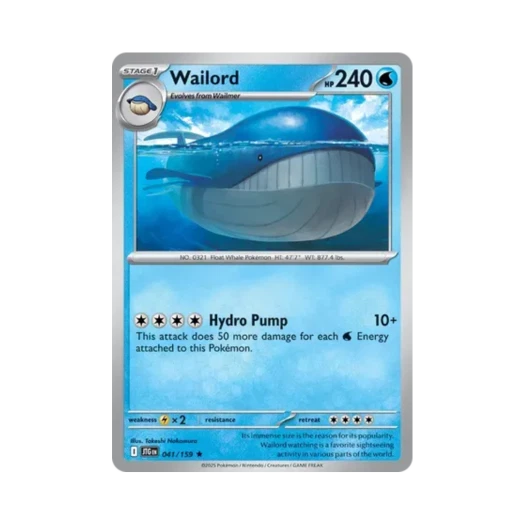 포켓몬 TCG 고래왕 R 저니 투게더 (영문판)