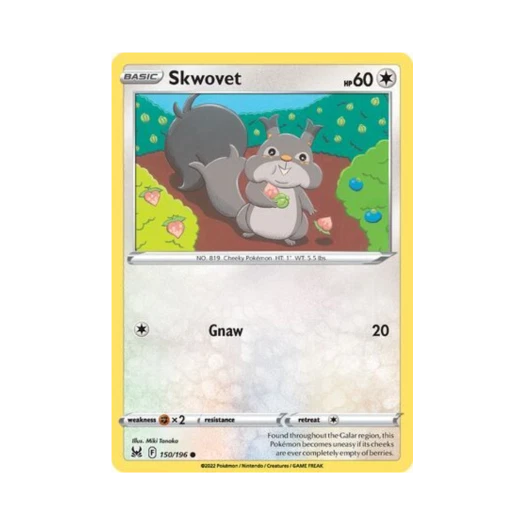 포켓몬 TCG 탐리스 C 로스트 오리진 (영문판)