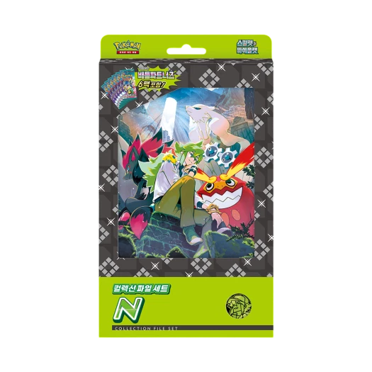 포켓몬 TCG 스칼렛&바이올렛 컬렉션 파일 세트 N 박스 (한글판) 카드 이미지