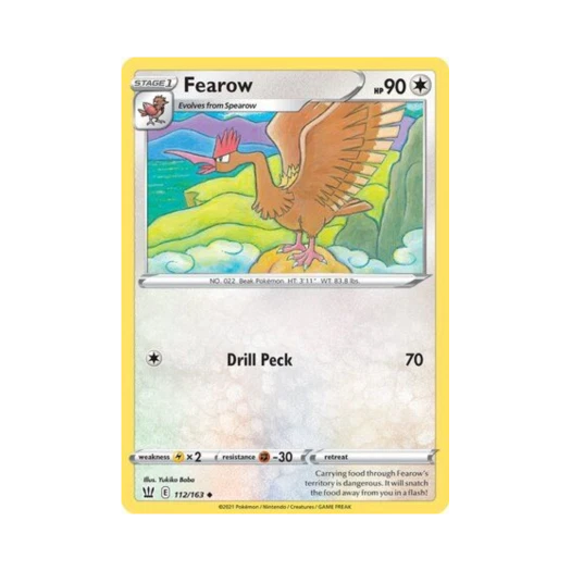 포켓몬 TCG 깨비드릴조 U 배틀 스타일즈 (영문판)