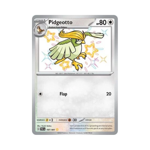 포켓몬 TCG 피죤 SR 팔데아 페이트 (영문판)