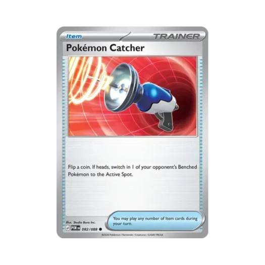 포켓몬 TCG 포켓몬 캐처 C 퍼펙트 오더 (영문판)