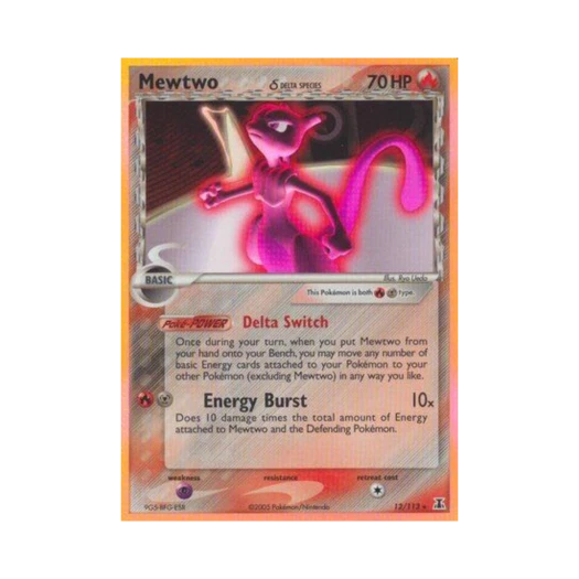 포켓몬 TCG 뮤츠 RH EX 델타 스페이시스 (영문판)