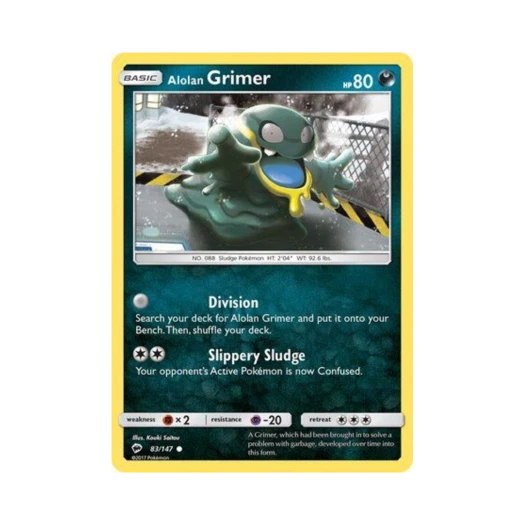 포켓몬 TCG 알로라 질퍽이 C 버닝 쉐도우 (영문판)