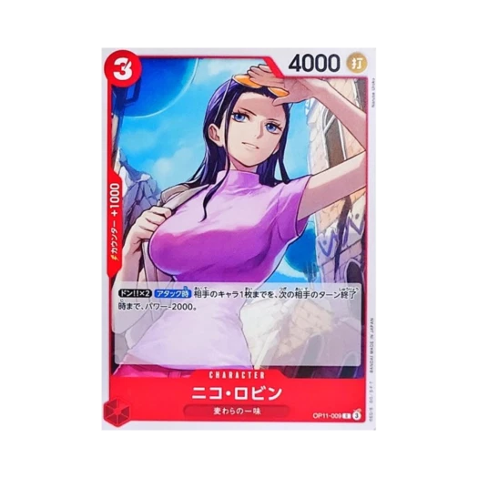 One Piece TCG Nico Robin C OP11-009 Starter Deck Red Monkey D. Luffy (Japanese Ver.)