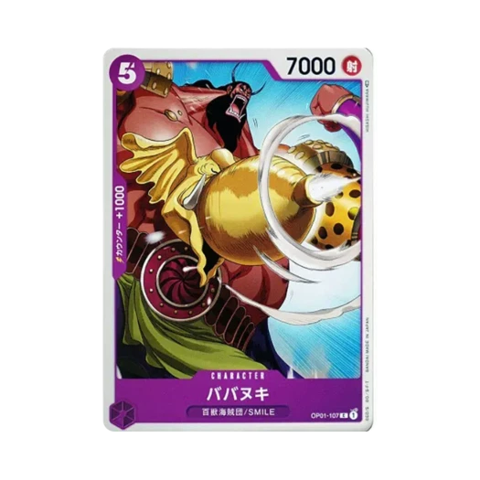 원피스 TCG 바바누키 C OP01-107 부스터 팩 로맨스 던 (일어판)