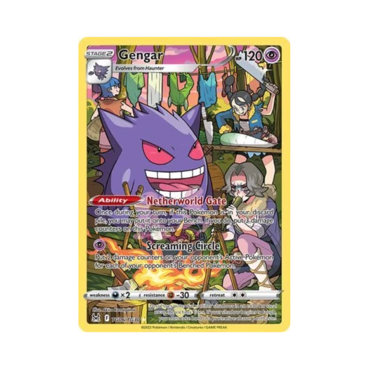 포켓몬 TCG 팬텀 RH 로스트 오리진 (영문판)