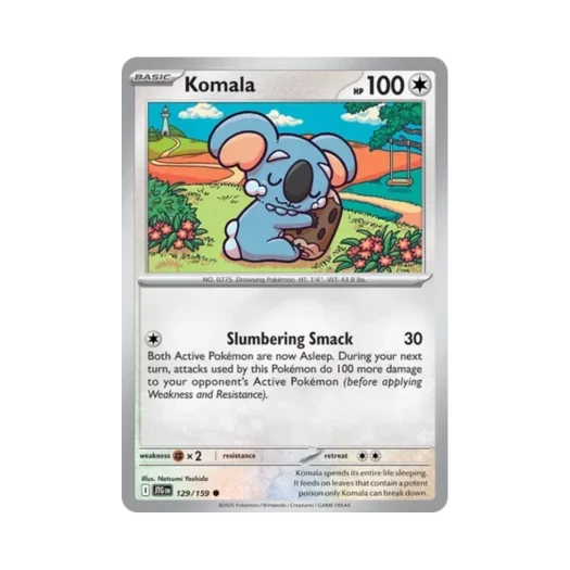 포켓몬 TCG 자말라 C 저니 투게더 (영문판) 카드 이미지