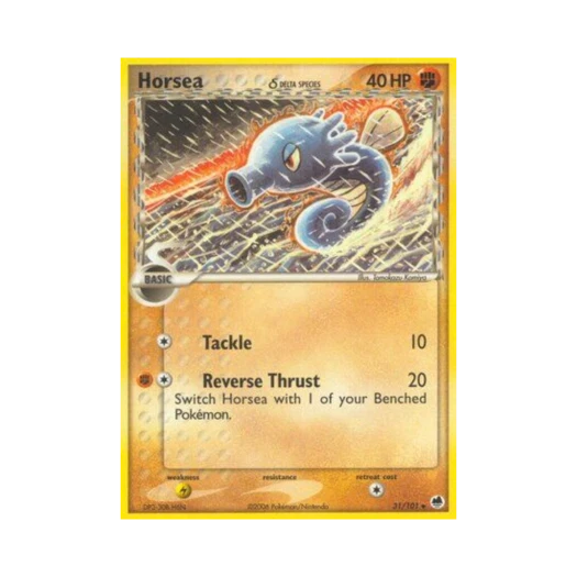 포켓몬 TCG 쏘드라 U EX 드래곤 프론티어스 (영문판)