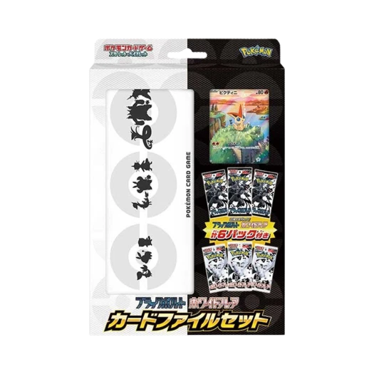 포켓몬 TCG 스칼렛 & 바이올렛 확장팩 블랙볼트 화이트플레어 카드 파일 세트 (일어판)