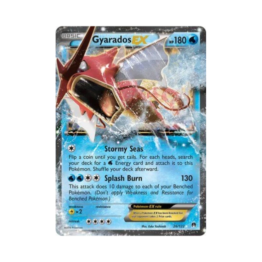 포켓몬 TCG 갸라도스 EX RHE 브레이크포인트 (영문판)
