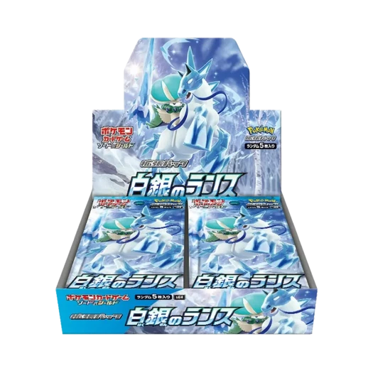 포켓몬 TCG 소드 & 실드 확장팩 백은의 랜스 박스 (일어판) 카드 이미지