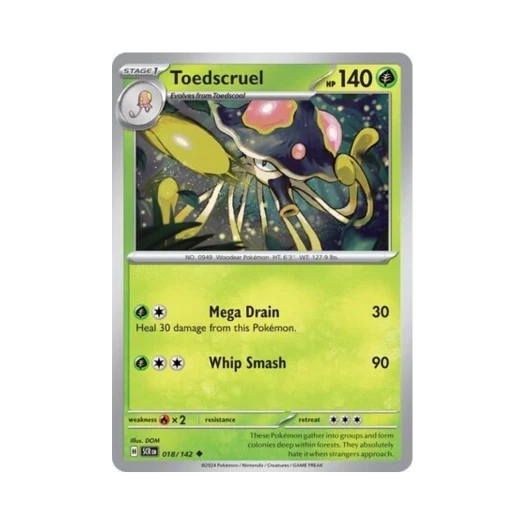 포켓몬 TCG 육파리 U 스텔라 크라운 (영문판) 카드 이미지