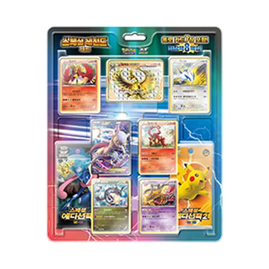 포켓몬 TCG XY BREAK 스페셜 레전드 세트 박스 (한글판)