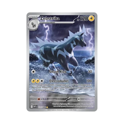 포켓몬 TCG 제브라이카 IR 화이트플레어 (영문판)