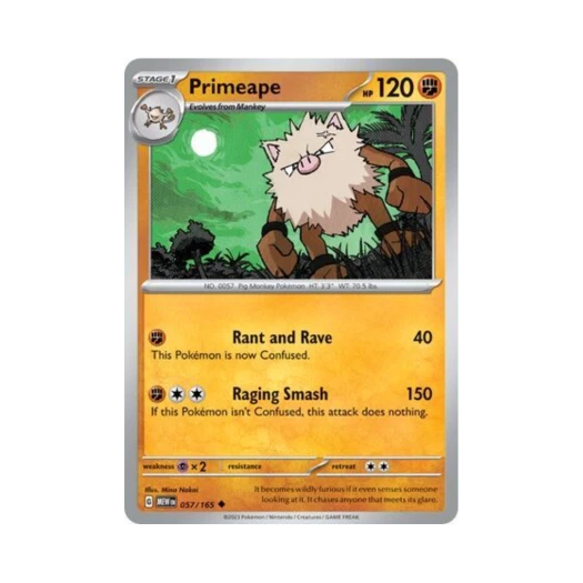 포켓몬 TCG 성원숭 U 스칼렛 & 바이올렛 151 (영문판) 카드 이미지