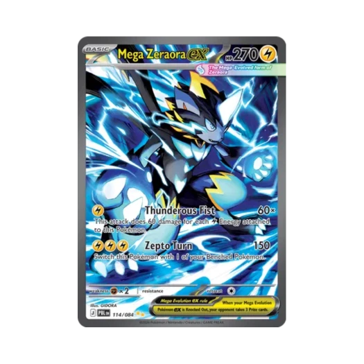 포켓몬 TCG 메가 제라오라 ex SAR 피치 블랙 (영문판) 카드 이미지