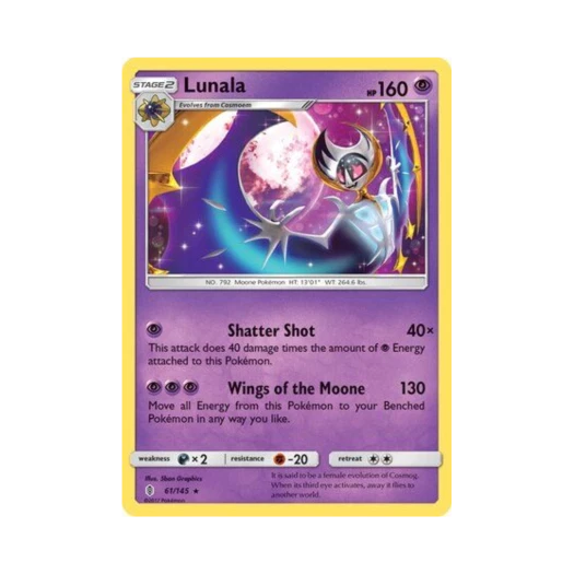 포켓몬 TCG 루나아라 R 가디언스 라이징 (영문판)