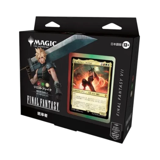 매직 더 개더링 TCG 파이널 판타지 커맨더 덱 리미트 브레이크 (일어판) 상품 이미지