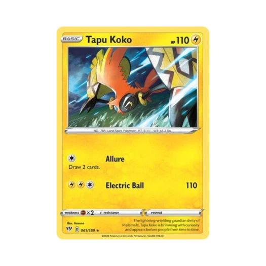포켓몬 TCG 카푸꼬꼬꼭 RH 다크니스 어블레이즈 (영문판)