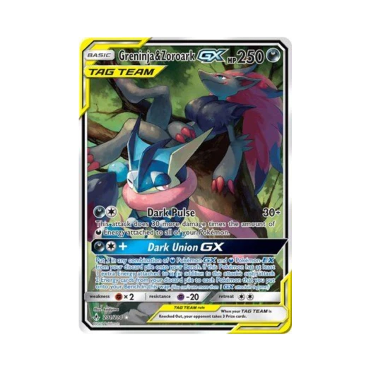 포켓몬 TCG 개굴닌자 & 조로아크 GX RU 언브로큰 본즈 (영문판)