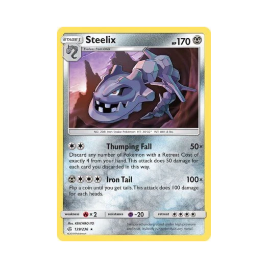 포켓몬 TCG 강철톤 RH 코스믹 이클립스 (영문판)