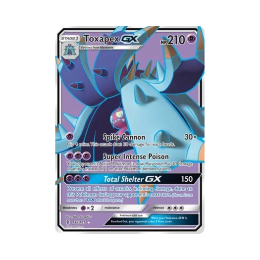 포켓몬 TCG 더시마사리 GX RU 가디언스 라이징 (영문판)