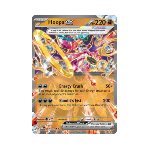 포켓몬 TCG 후파 ex DR 파라독스 리프트 (영문판)