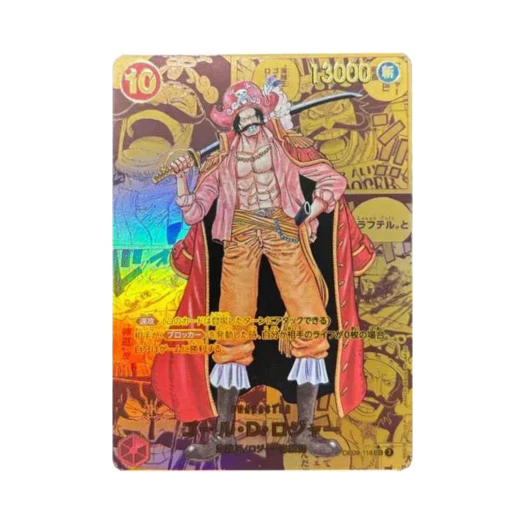 원피스 TCG 골 D 로저 골드 망가 페러렐 SEC-GSP OP09-118 부스터 팩 새로운 황제 (일어판) 카드 이미지