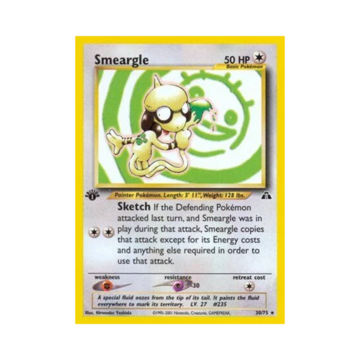 포켓몬 TCG 루브도 R 네오 디스커버리 (영문판)