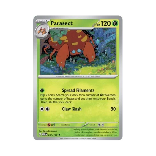포켓몬 TCG 파라섹트 U 스칼렛 & 바이올렛 151 (영문판) 카드 이미지
