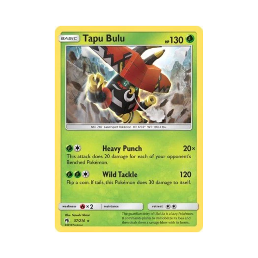 포켓몬 TCG 카푸브루루 RH 로스트 썬더 (영문판)