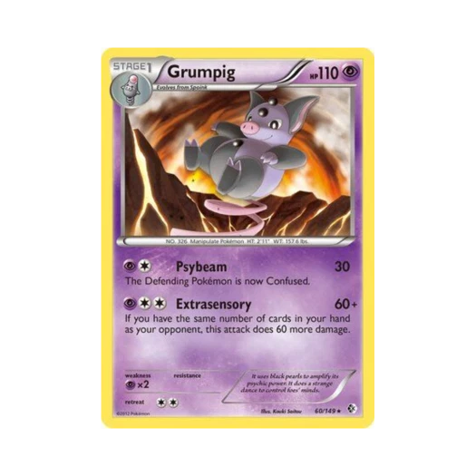 포켓몬 TCG 피그킹 R 바운더리스 크로스드 (영문판)