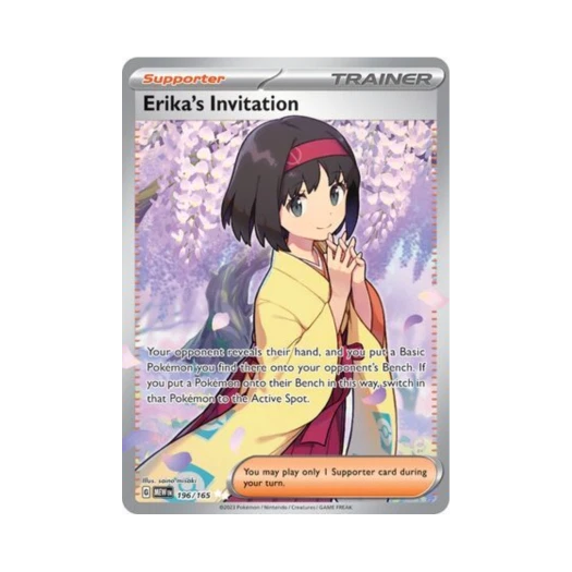 Pokemon TCG Erika's Invitation UR Scarlet & Violet 151 (English Ver.)