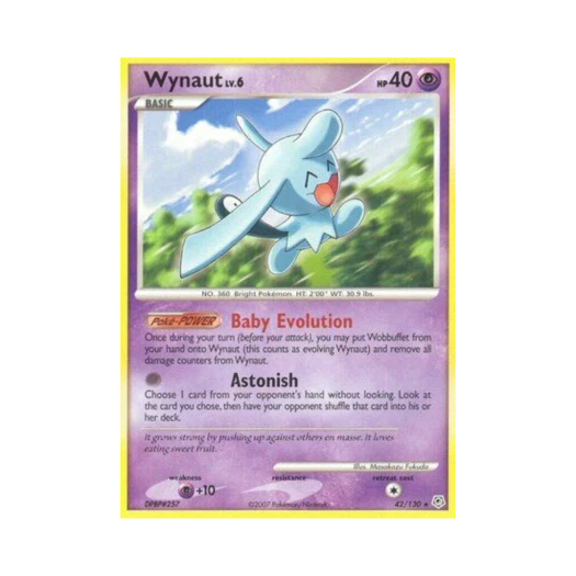 포켓몬 TCG 마자 R 다이아몬드 & 펄 (영문판)