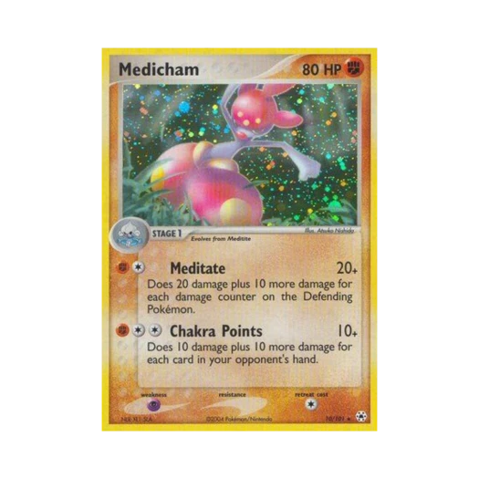 Pokemon TCG Medicham RH EX Hidden Legends (English Ver.)
