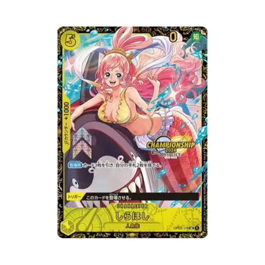 원피스 TCG 시라호시 UC OP03-116 프로모션 카드 챔피언쉽 2024 기프트 (일어판) 상품 이미지