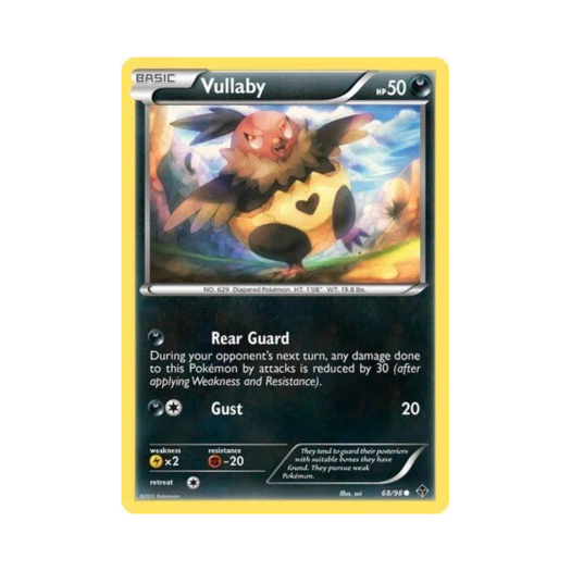 포켓몬 TCG 벌차이 C 이머징 파워스 (영문판)