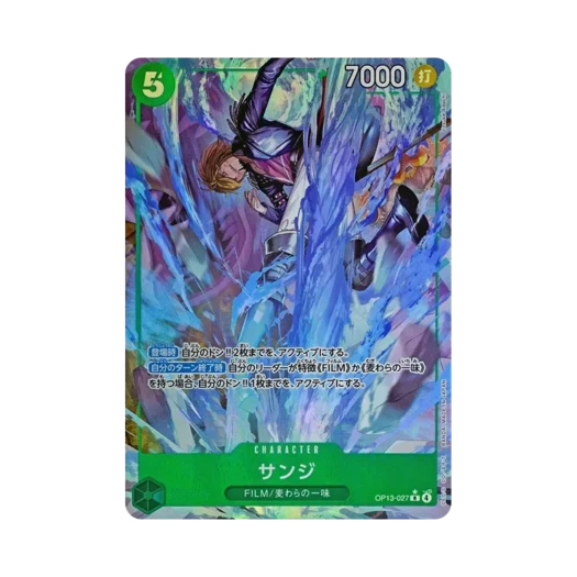 One Piece TCG Sanji R-P OP13-027 Booster Pack Carrying on His Will (Japanese Ver.)