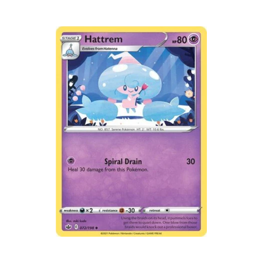포켓몬 TCG 손지브림 U 칠링 레인 (영문판)