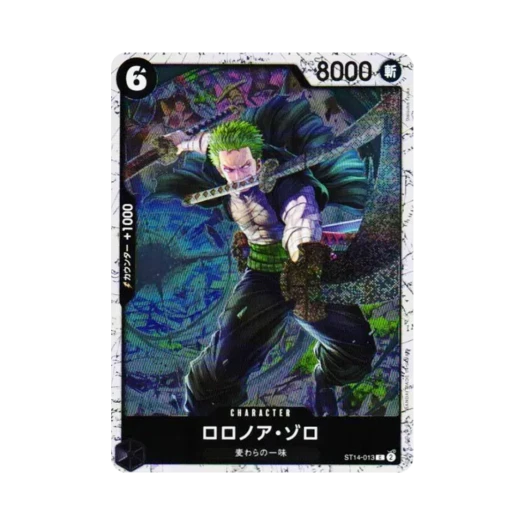 원피스 TCG 롤로노아 조로 포일 C ST14-013 프리미엄 부스터 원피스 카드 더 베스트 Vol.2 (일어판) 카드 이미지